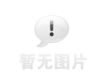 印祥科技