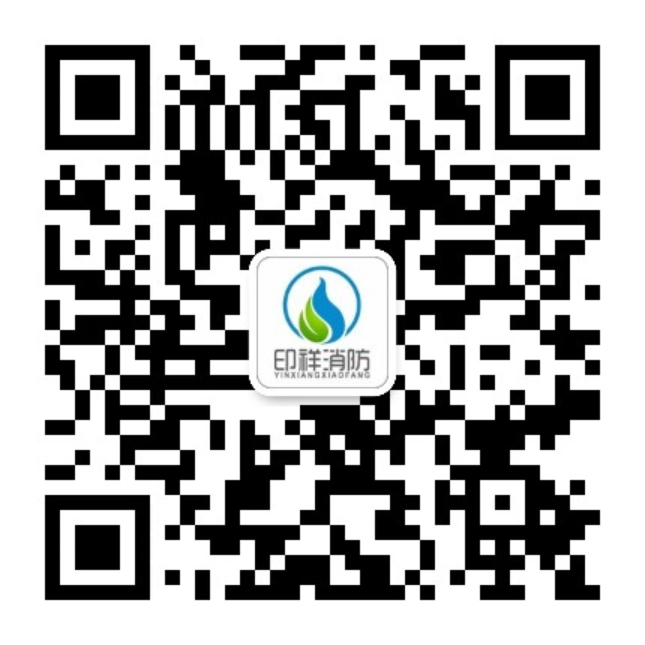扫一扫添加微信