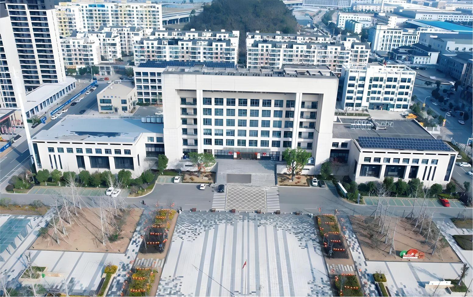玉环市人民政府