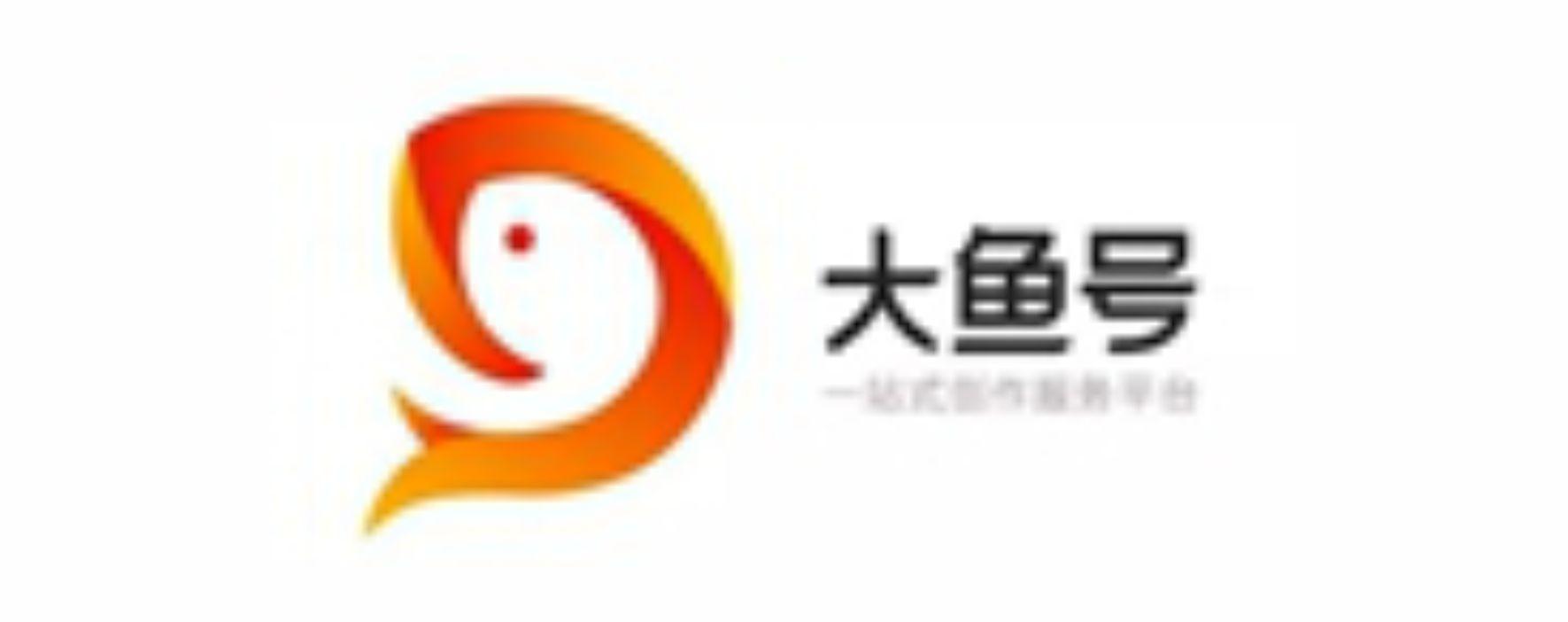 合作媒体