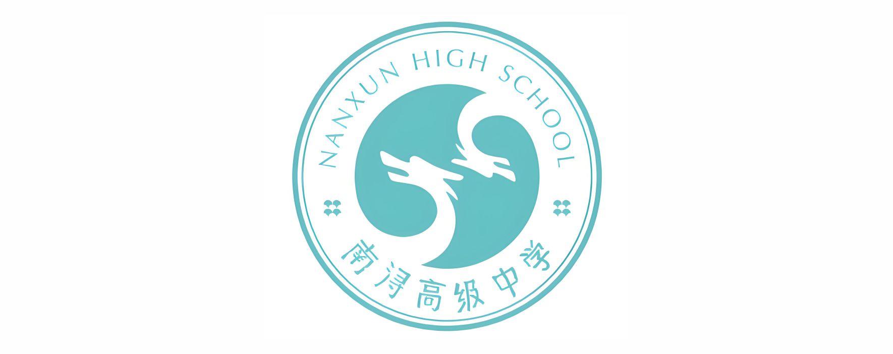 合作伙伴