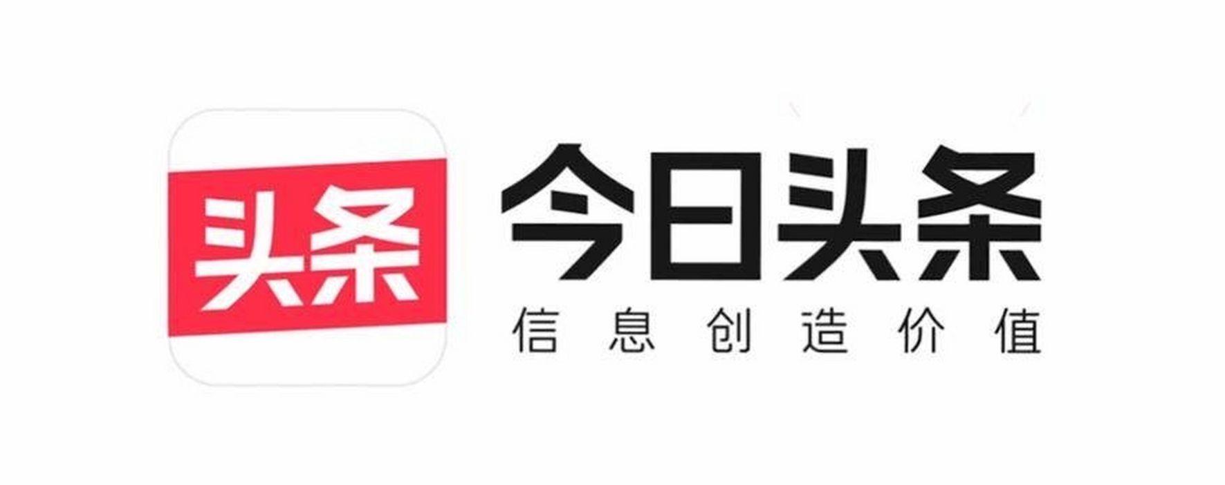 合作媒体