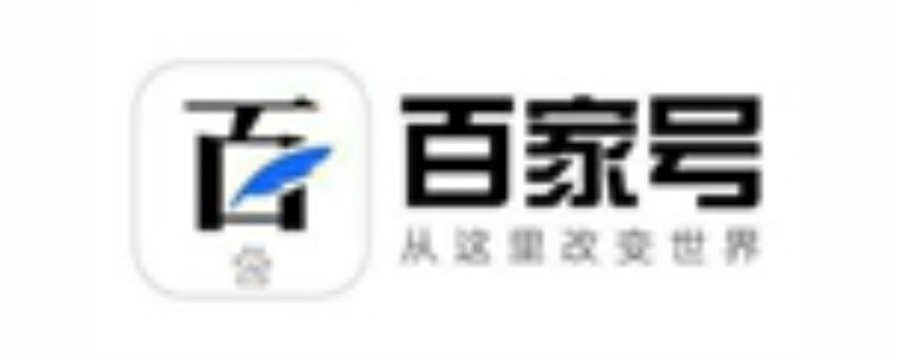 合作媒体