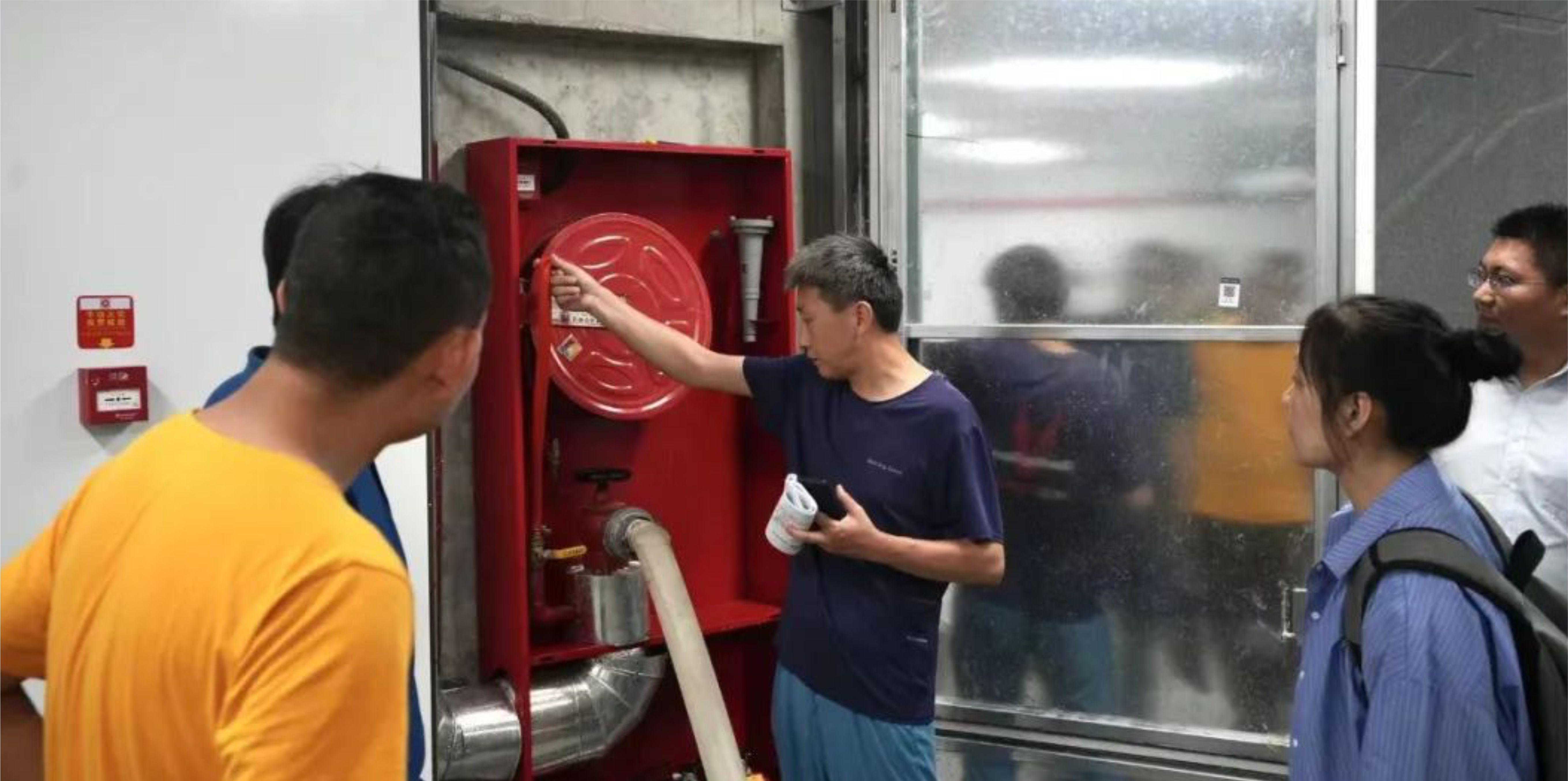 消防验收现场评定