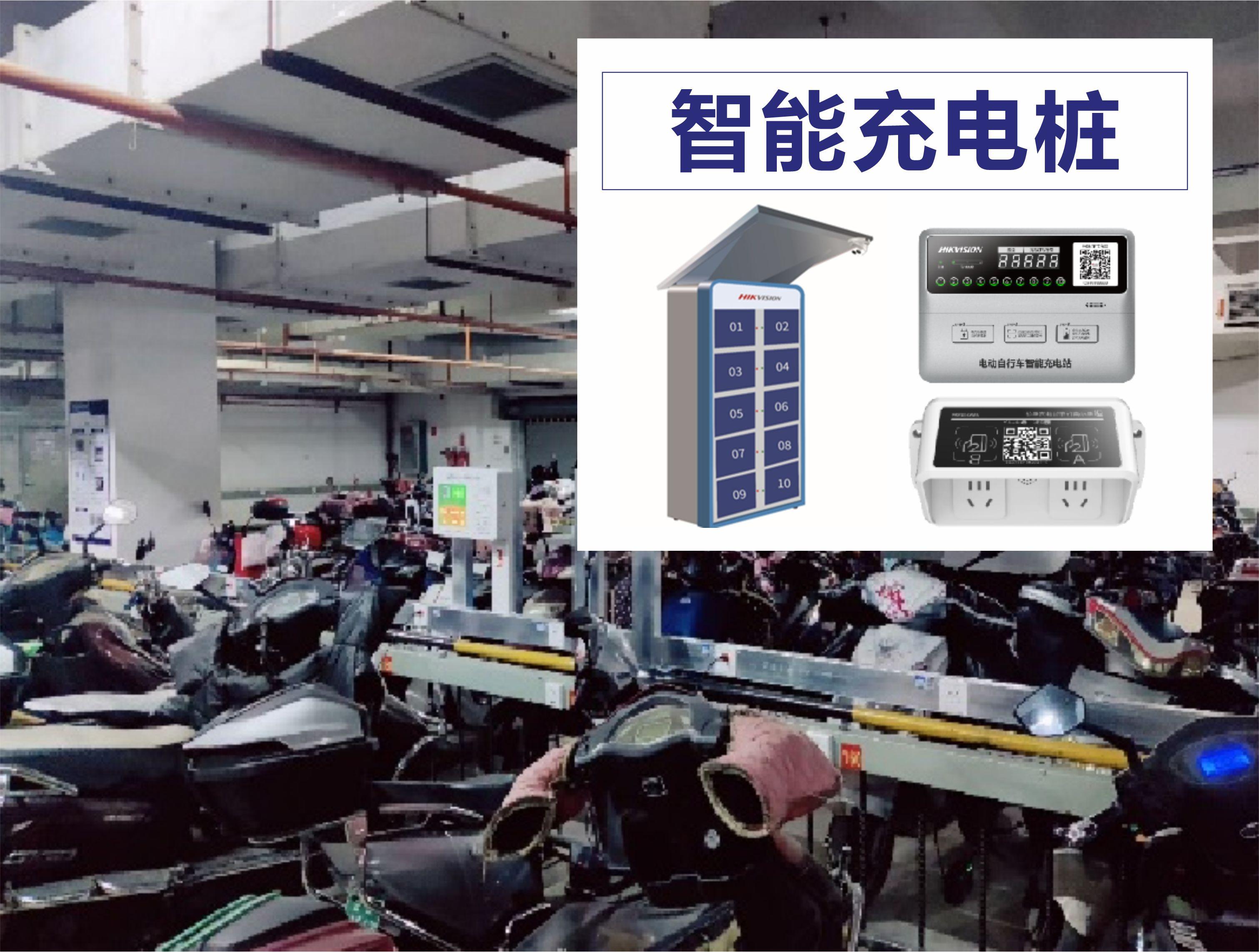台州科技职业技术学院