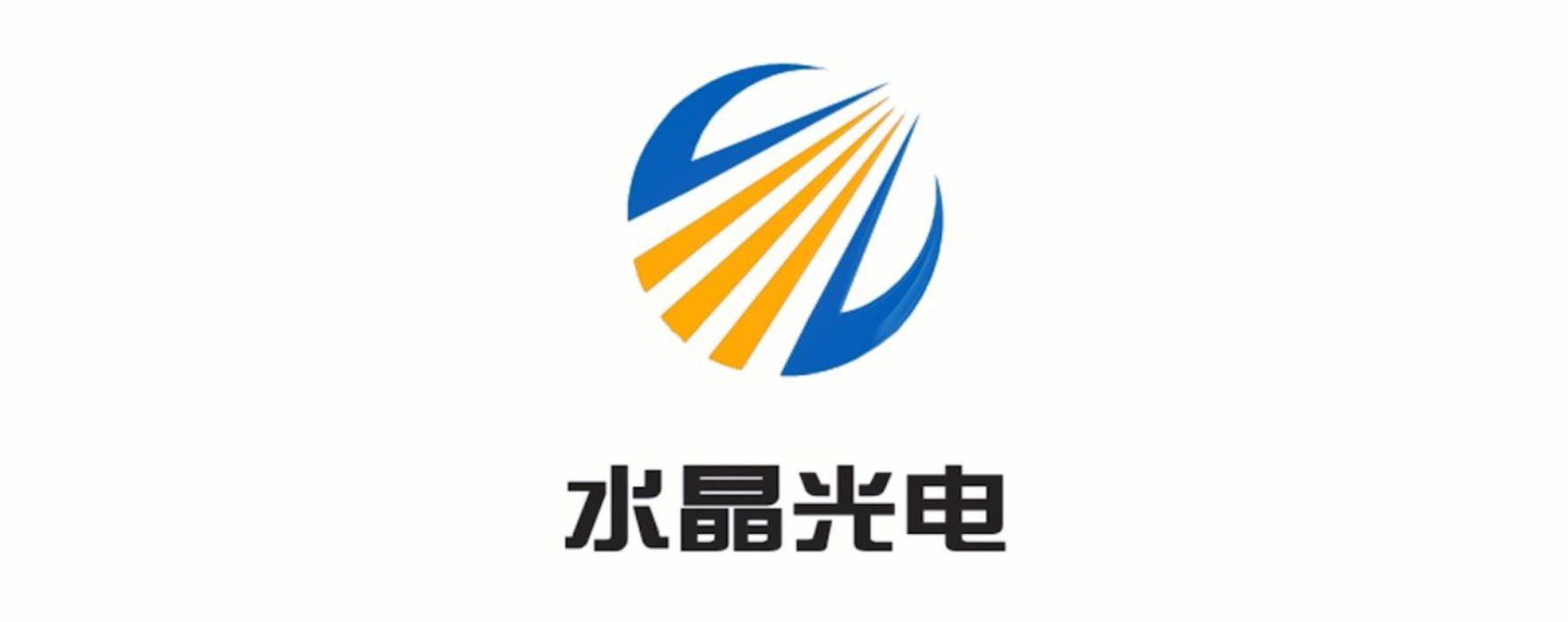 资质荣誉
