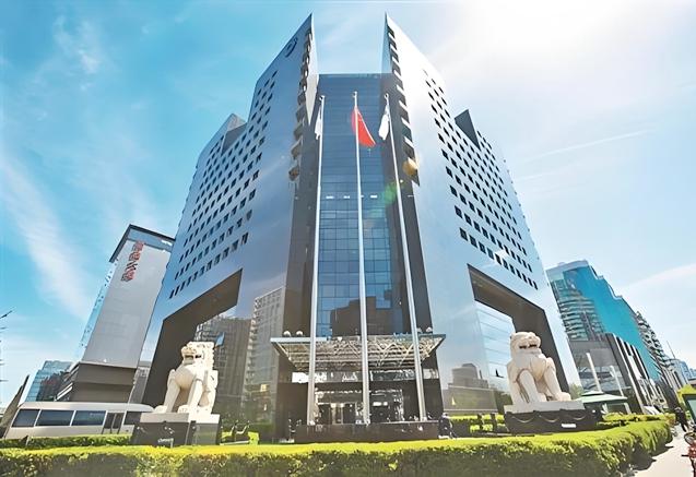 中国建设银行