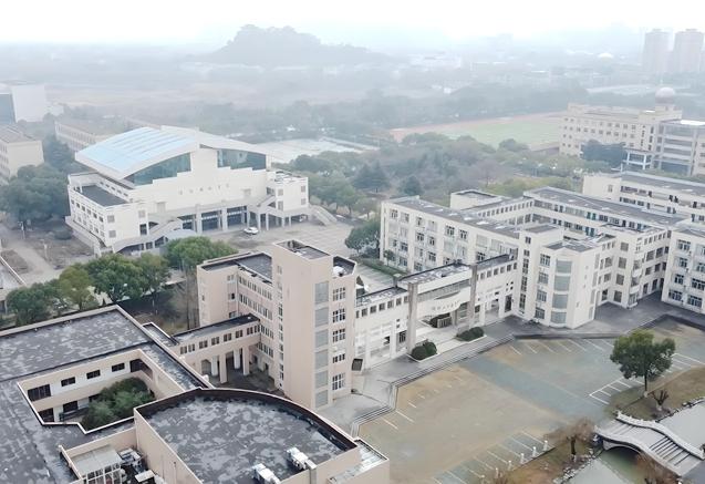 湖州市第二中学