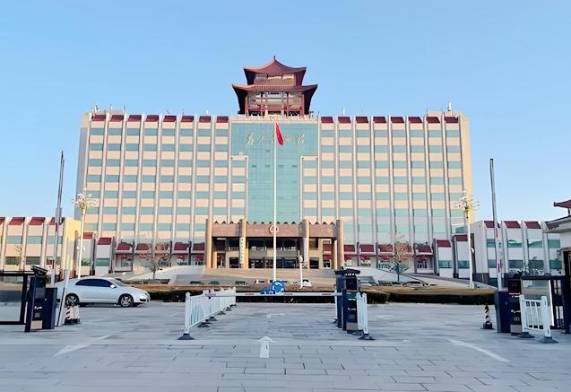 玉环市人民政府